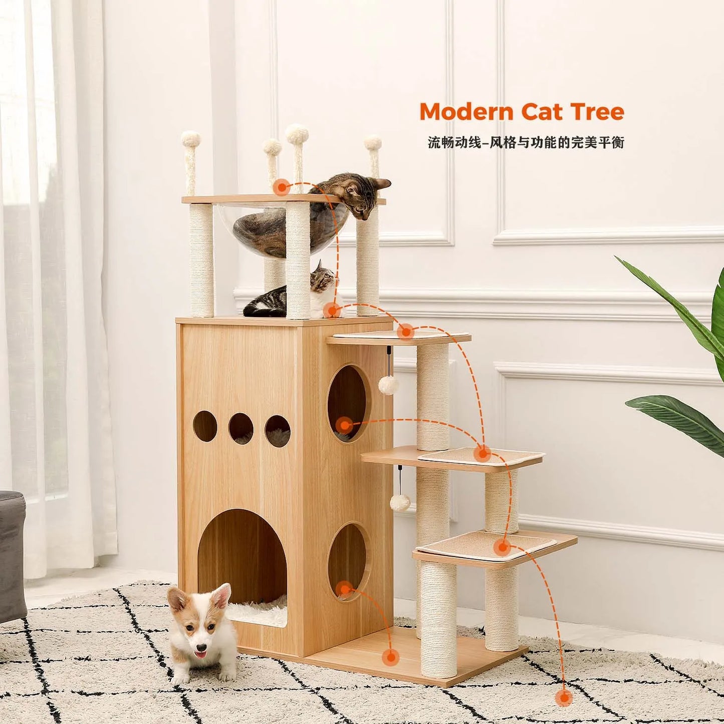 PAWZ Road Modern Cat Tree Tower For Large Indoor Cats